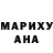 MDMA молли Munavvar Gafurova