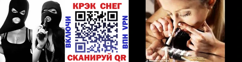 где купить наркоту  Калуга  hydra tor  Cocaine Fish Scale 
