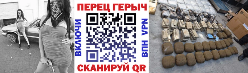 где найти наркотики Калуга Героин хмурый