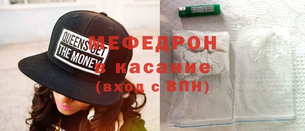 винт Верхний Тагил