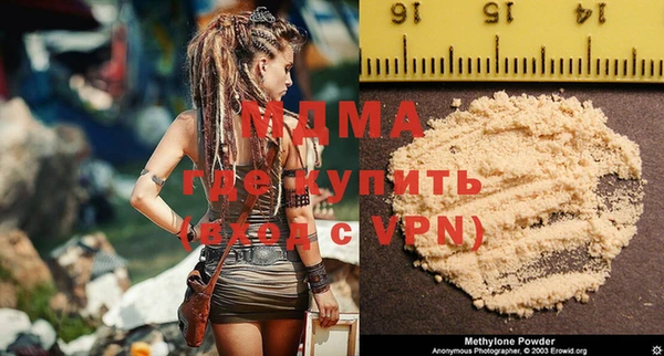 прущие крисы Бородино
