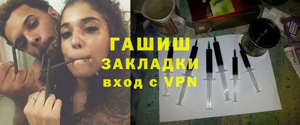 кокаин VHQ Верхнеуральск