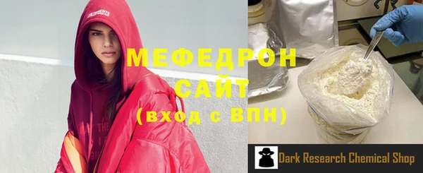 кокаин VHQ Верхнеуральск