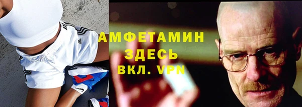 кокаин VHQ Верхнеуральск