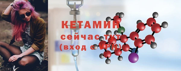 герыч Верея