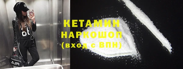 герыч Верея