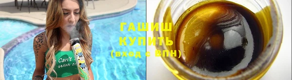 винт Бугульма