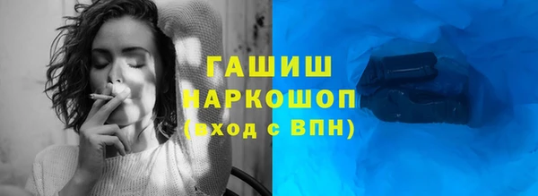 прущие крисы Бородино