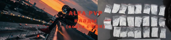 кокаин VHQ Верхнеуральск