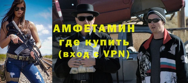 винт Верхний Тагил