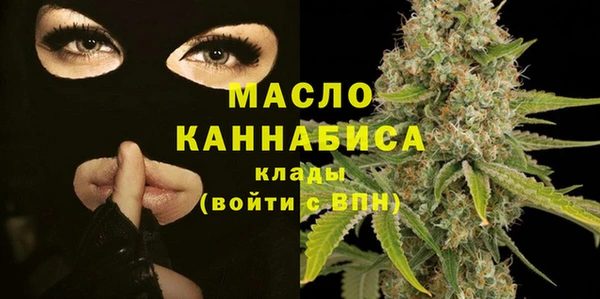 прущие крисы Бородино