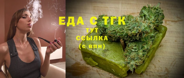 кокаин VHQ Верхнеуральск