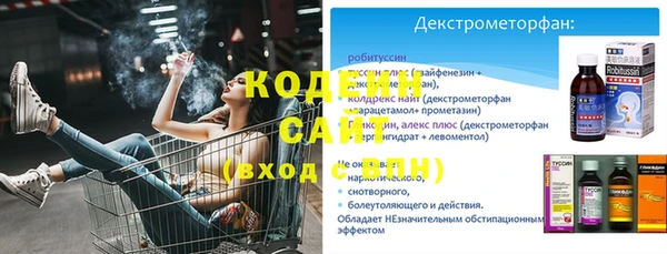 винт Верхний Тагил