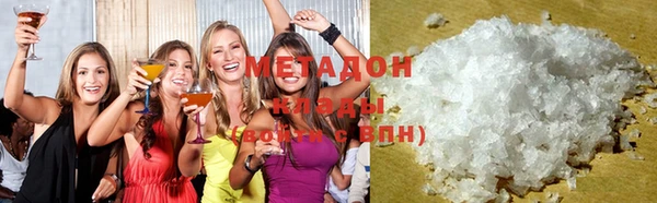 винт Верхний Тагил