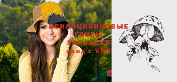 кокаин VHQ Верхнеуральск