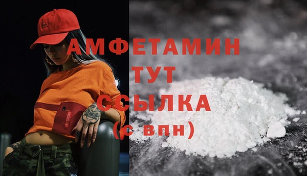кокаин VHQ Верхнеуральск