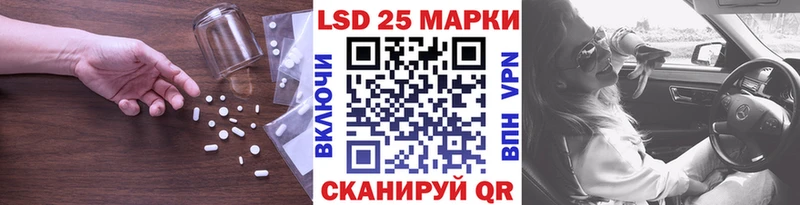 закладки  сайты даркнета формула  Лсд 25 экстази кислота  Калуга 